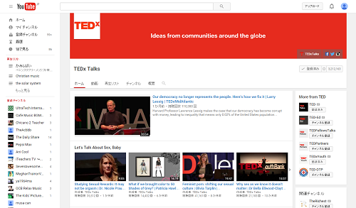 TEDx Talks YouTube